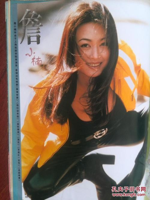 高仿施工设计资质证书多少钱